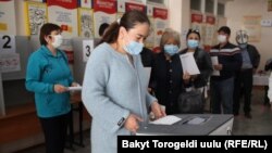 Парламенттик шайлоо.