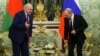 Image result for "Аляксандра Лукашэнку"