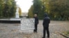 Image result for Чарнавус