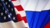 Обаманын демилгеси - Россиянын оюну