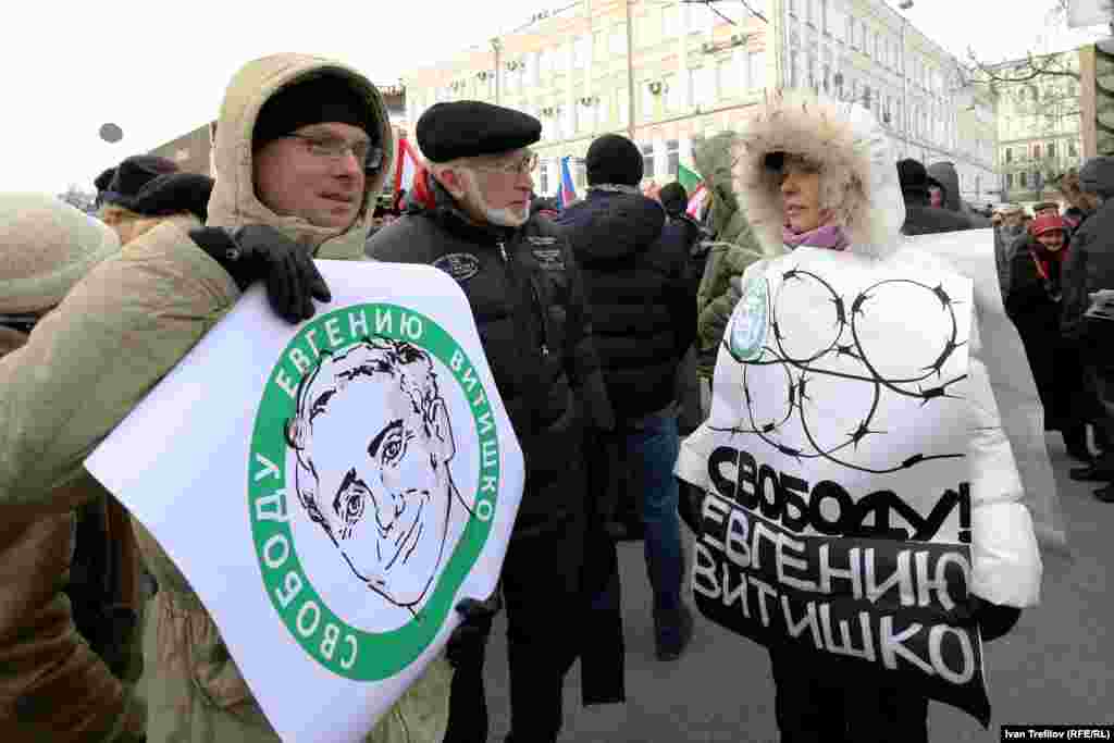 Акция за свободу "узников Болотной" и всех политзаключенных. Евгения Чирикова в поддержку Евгения Витишко