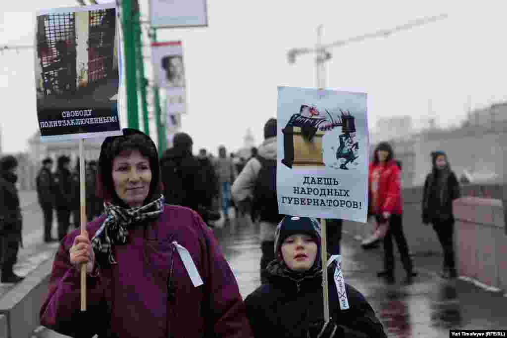 10 декабрь Мәскәүнең Сазлык мәйданында &ldquo;Ирекле сайлаулар өчен!&rdquo; чарасында 100-150 мең кеше катнашкан. Киләсе тапкыр оештыручылар урамга бер миллион кеше чыгарырга вәгъдә итә.