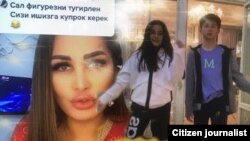 Prezident nabiralari raqsi tarmoqda tarqaldi