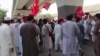 په خیبر پښتونخوا کې د ګرانۍ خلاف مظاهرې شوې دي