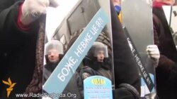 «В об’єктиві Свободи» (30 грудня – 3 січня)