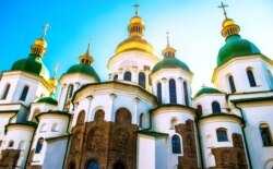 Софійський собор у Києві