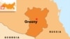 Four Rebels, Two Police Killed In Chechnya Fighting