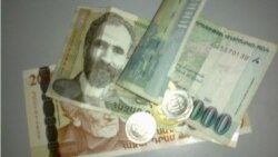 Ավելի քան մեկ շաբաթ շարունակված արժեզրկումից հետո դրամն այսօր սկսեց մի փոքր կայունանալ