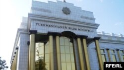 Türkmenistanyň Bilim ministrligi.
