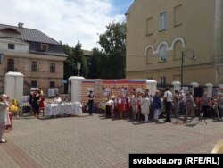 Расейскае падвор’е