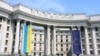На затонулому біля Камчатки траулері було чотири українці – МЗС 