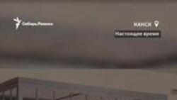 5 лет колонии за "взрыв ФСБ в Майнкрафт"
