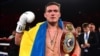Український боксер Олександр Усик. Київ, 11 грудня 2015 року