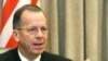 U.S. Commander: Punishment For Afghan Raid Unlikely