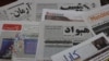 مسیر: چې ټاکنې نه کېږي نو ولې خلک پرې بوخت ساتل کېږي؟