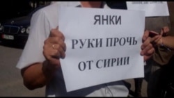 Бишкекте Сирияга байланыштуу акция өттү