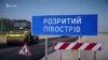 Зображення 16x9