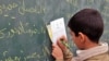 Legislators, Clerics Angered By Prophet Test