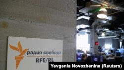 Рахунки ТОВ «РВЄ/РС» 14 травня російська влада заарештувала