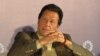 د هزاره ګانو خوندیتوب لپاره ځانګړی ځواک جوړوو: عمران خان