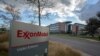 Американська Exxon Mobil виставила на продаж свої активи в Азербайджані