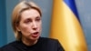 Міністр з реінтеграції тимчасово окупованих територій Ірина Верещук