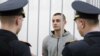 Image result for ананіч