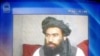 Taliban's New Commander Vows To Liberate Afghanistan