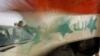 U.S. Iraq Strategy Under Review