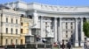 МЗС рекомендує українцям «негайно залишити» Афганістан