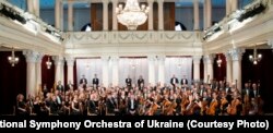 Національний симфонічний оркестр України