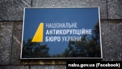Тривають першочергові слідчі дії