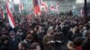 Image result for Губская