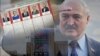 Image result for "Сяргей Чалы"