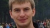 Вярхоўны суд разгледзіць скаргу «шпіёна» Гайдукова 27 жніўня