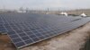 Armenian Solar Power Project In Limbo