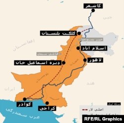 د پاکستان او چین ترمنځ اقتصادي دهلېز