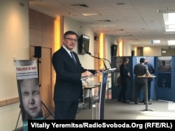 Таджан Ілдем