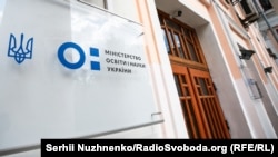 Для школярів, які навчаються в українських школах з-за кордону, запроваджена окрема програма навчання
