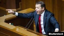 Олег Ляшко під час виступу з трибуни Верховної Ради. Київ, 6 квітня 2017 року