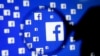 Неправдиві новини стурбували Facebook та Google
