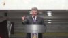 Найближчим часом Україна отримає транш фінансової допомоги від ЄС – Порошенко (відео)