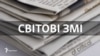 Дмитро Фірташ
