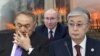 Назарбаев кайда? Калктын талабы аткарылабы?