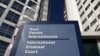 Будівля Міжнародного кримінального суду в Гаазі