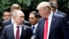Президенттер Путин жана Трамп APEC уюмунун Вьетнамдагы саммитинде. 11-ноябрь, 2017-жыл. 