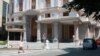 Министерство за финансии на Република Македонија. 