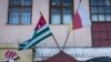 Парламентарии Абхазии, Приднестровья и Южной Осетии обсудили новые направления сотрудничества