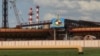 Image result for Ландсбэргіс