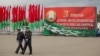 Image result for Цыганкоў 
